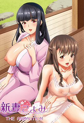 做爱舔乳18免费AV