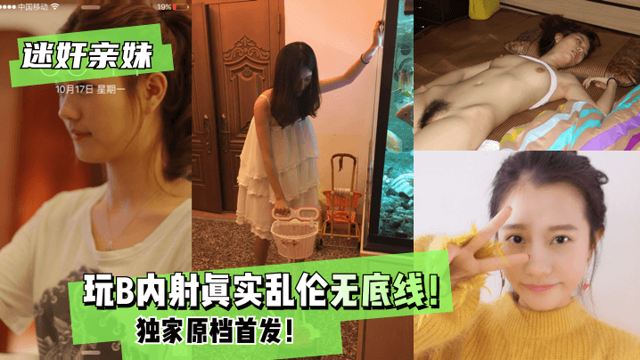 女m调教、高H,性奴