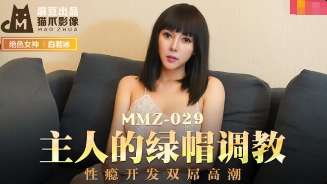 小美女与大人性爱、