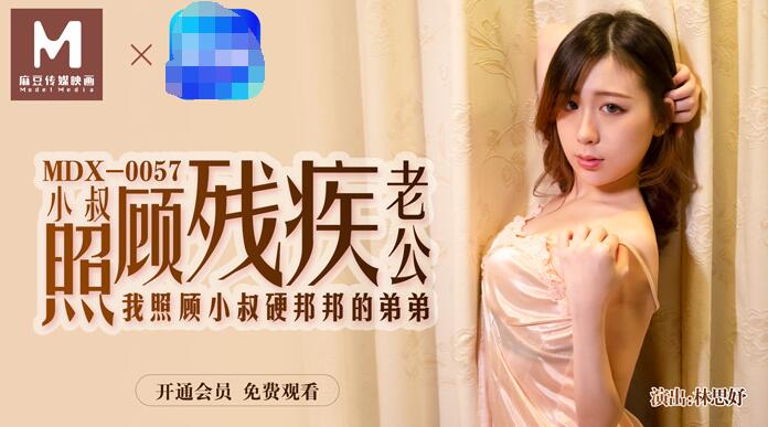夫妻高潮嗷嗷嗷叫偷拍