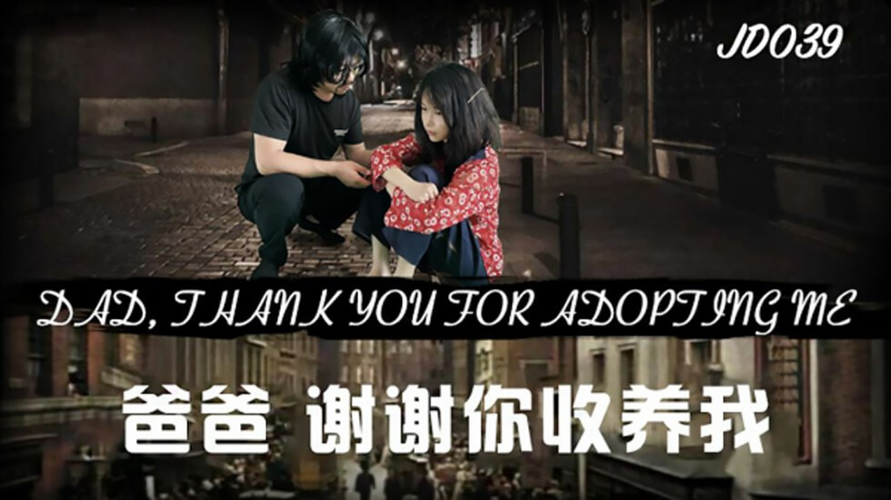 粉嫩红肿np纯h