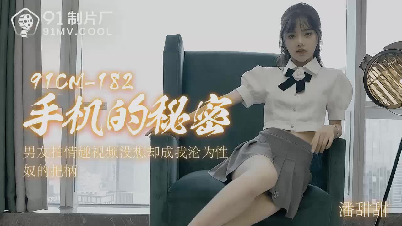欧美性交www