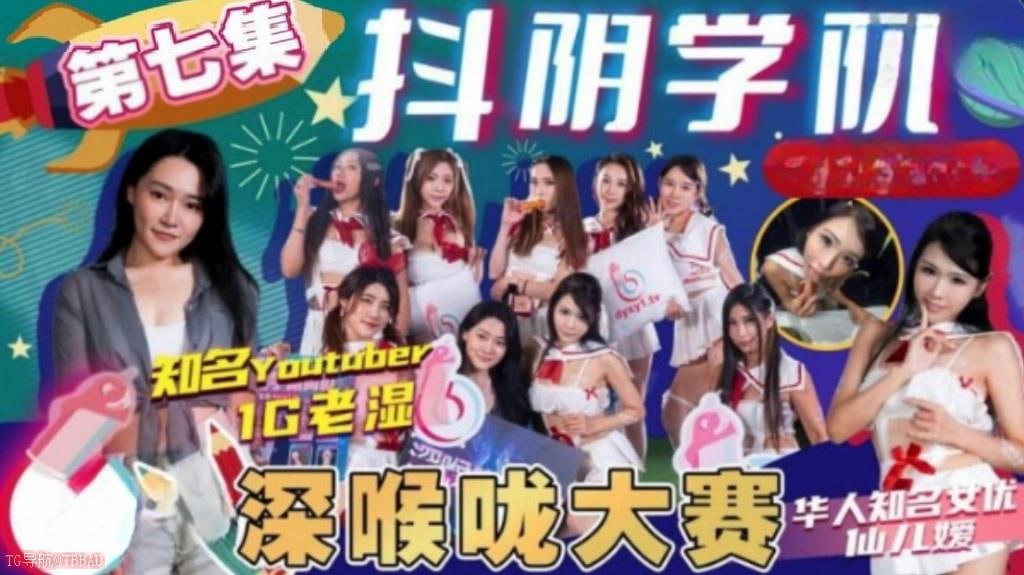 多只宠物和女主人h嗯啊刺激h