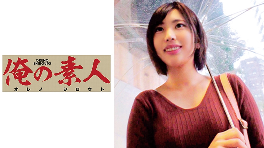 男女裸交全过程播放