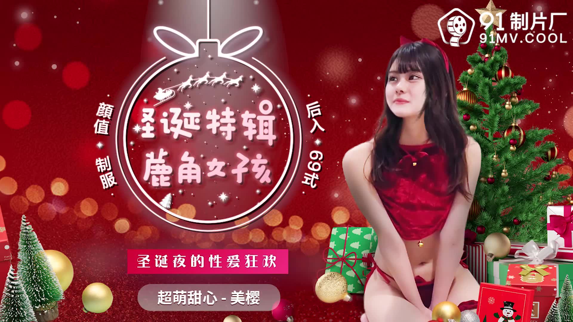 强q瑜伽课被cao哭高H