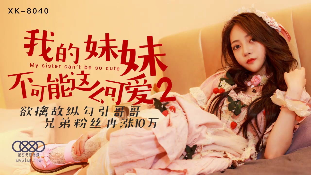 黄色福利_级毛片在线
