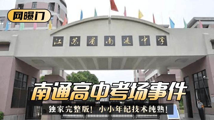 乡下农村女人一区做爰AV