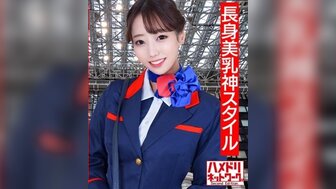 高潮疯狂喷水h文