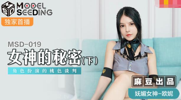 体育生爽擼又大又粗的雞巴视频网站