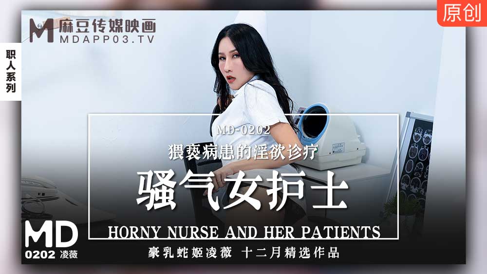 真实盗摄偷拍自慰合集
