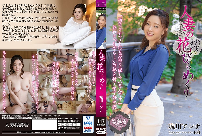 女人18A级毛片