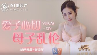 调教双性冰冷美人h海棠书屋
