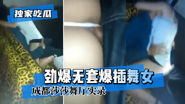 69AV网站