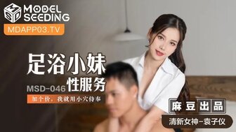 亚洲福利久久