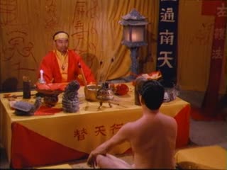强奸乱轮动态图