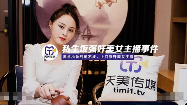 欧美人与性囗牲恔
