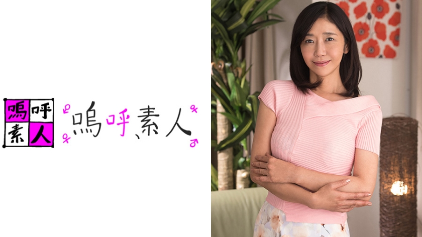 男人的j插入女人的j里面激情带声音视频