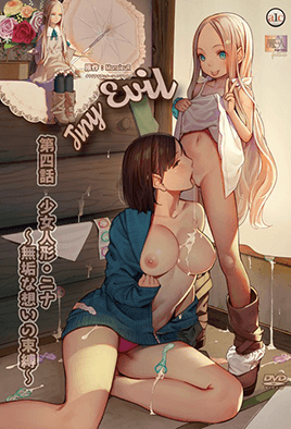 h文 肉