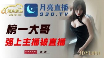 国产午夜网站