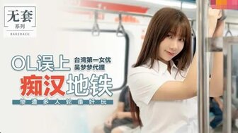 看黄色的视频