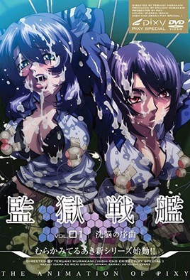 关晓彤一级A片