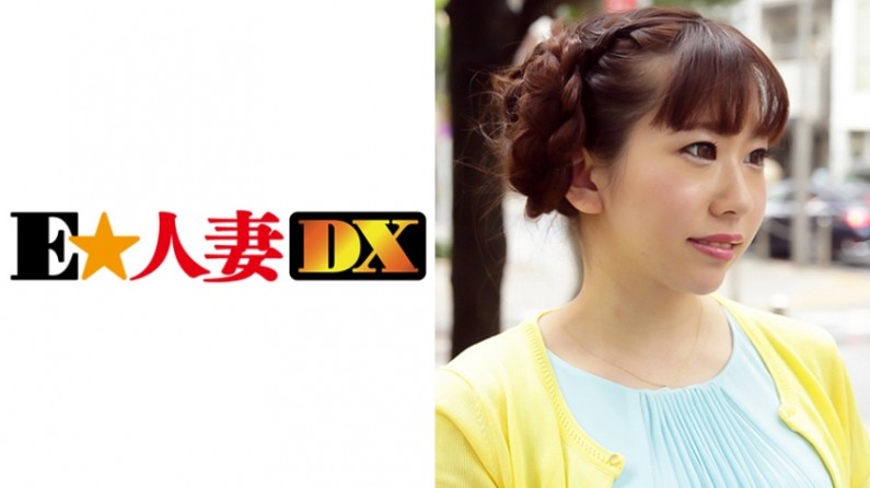 果冻传媒被强的人妻
