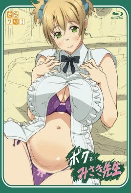 欧美极品少妇XXXXX高清