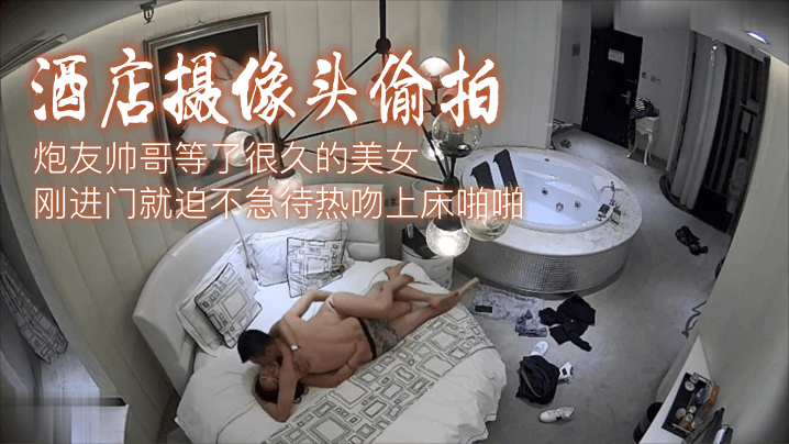《桃花湾的娘儿们》