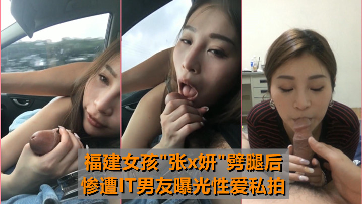 三级片唐伯虎点秋香之淫贱四大才子