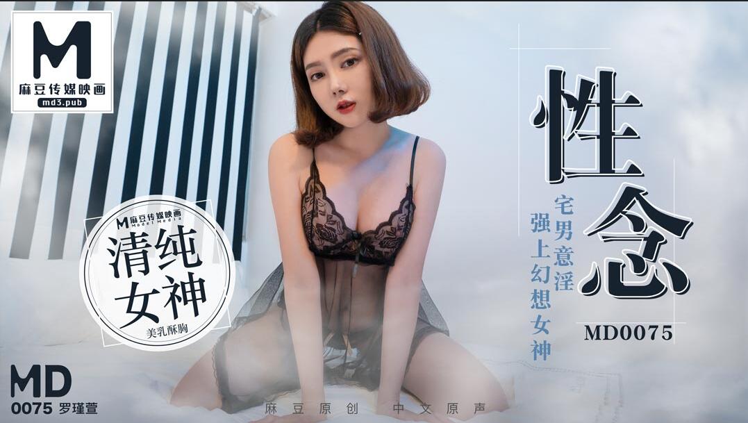 盛宠(重生)寒木枝
