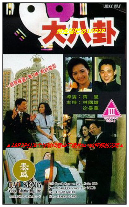 911在线无码精品㊙️入口游戏