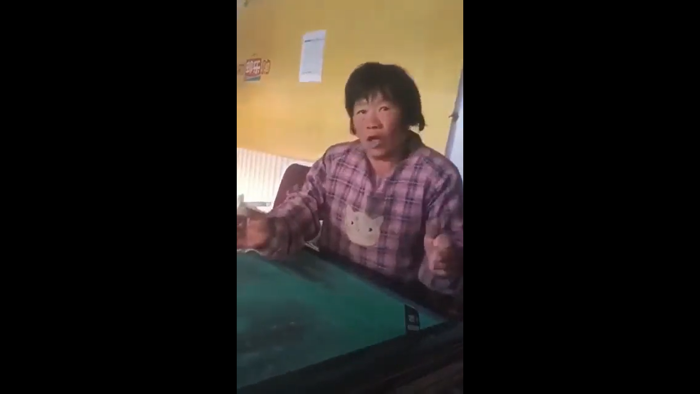 男人女人日逼逼