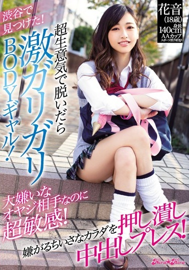 国产高清美女**毛片久久