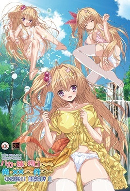 公妇公妇波多野结衣2