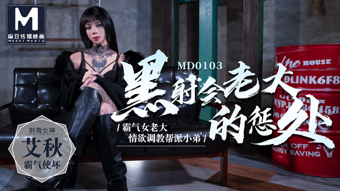 青春梦里人电影免费观看完整版高清