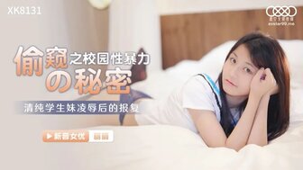 四虎海外永久