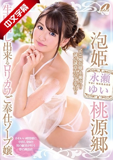 太深了⋯好疼⋯轻点军长