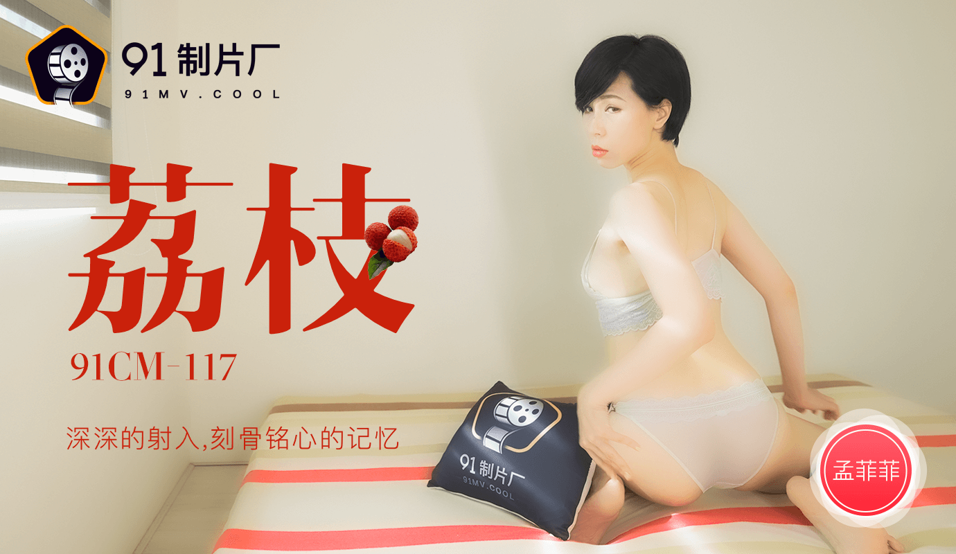 耽美肉文高