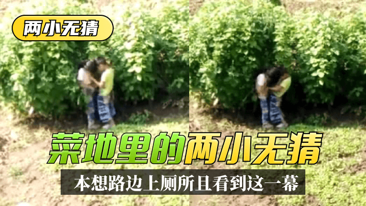 亚洲国产熟妇天码