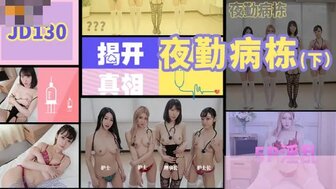国产亚洲系列