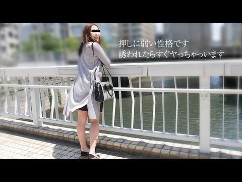 丰满娇妻大伦换电影