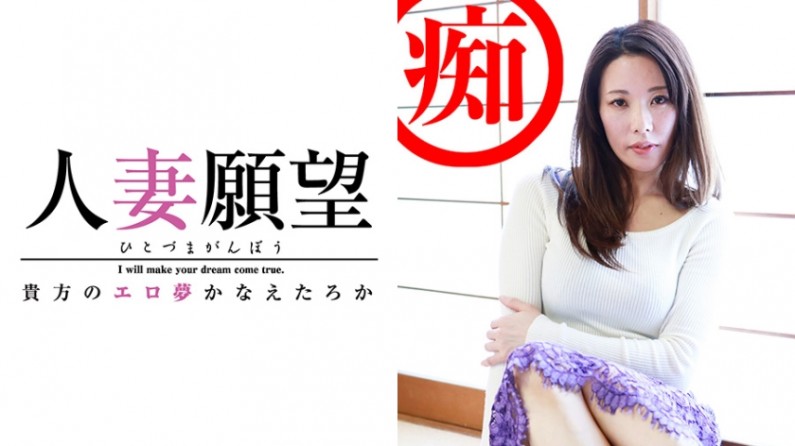 炮姐是啥意思