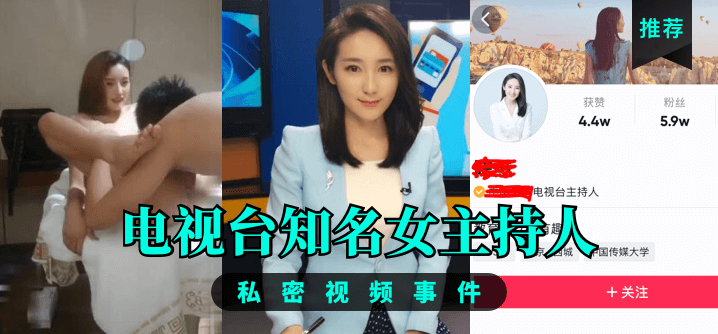 圣水调教小说