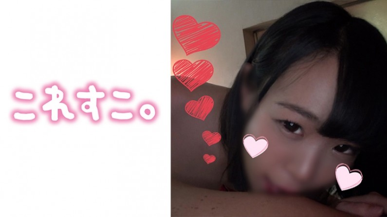 高中Gay洗澡互摸鳮