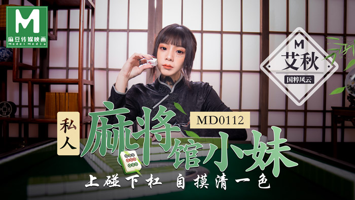 寻龙传说免费观看国语版