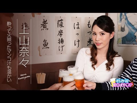 女人被舔阴蒂视频全部