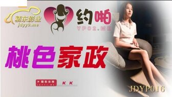 青娱乐国产精品