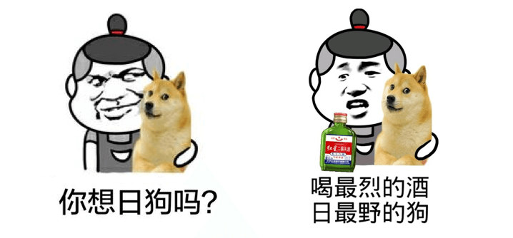 美女操逼电影