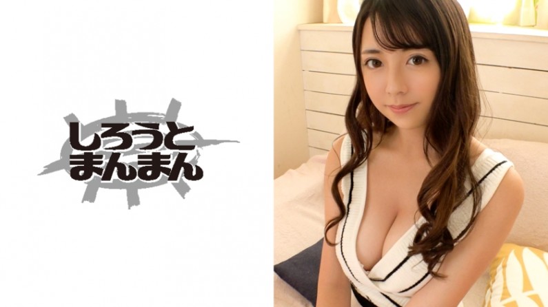 和大乳女做爱