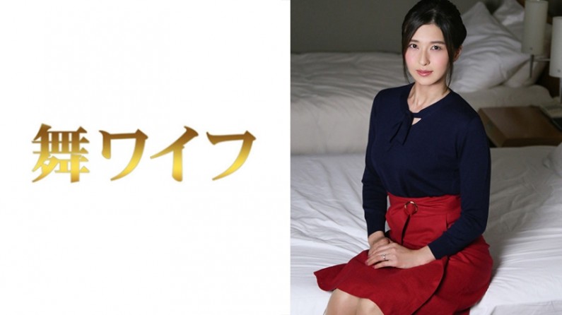 插深点深点